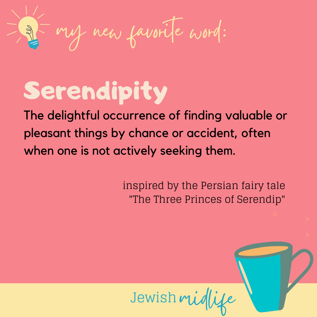 Serendipity